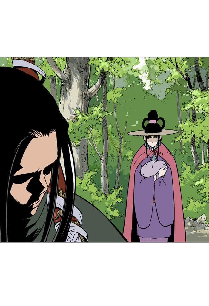 Gosu Chapter 87 page 69 - Chapter 87: [Chapter 2] Ep. 1