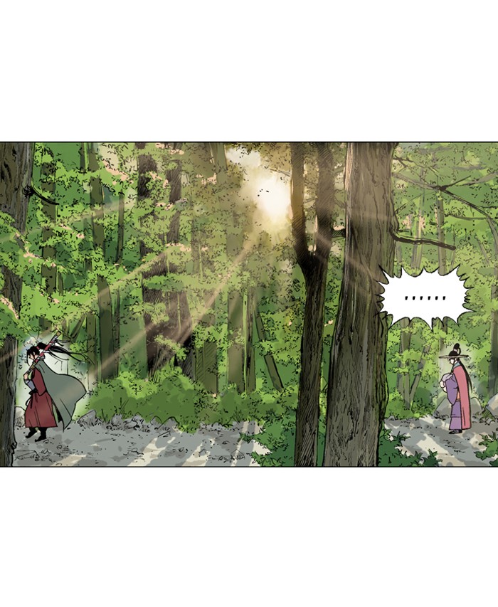 Gosu Chapter 87 page 73 - Chapter 87: [Chapter 2] Ep. 1