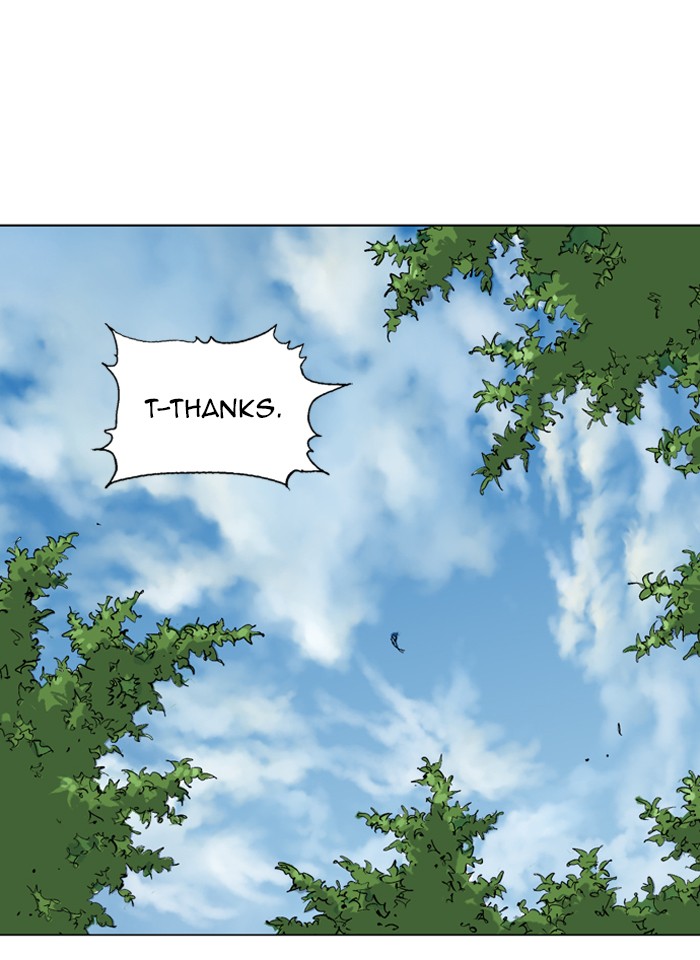 Gosu Chapter 87 page 75 - Chapter 87: [Chapter 2] Ep. 1