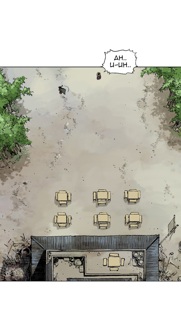 Gosu Chapter 87 page 79 - Chapter 87: [Chapter 2] Ep. 1