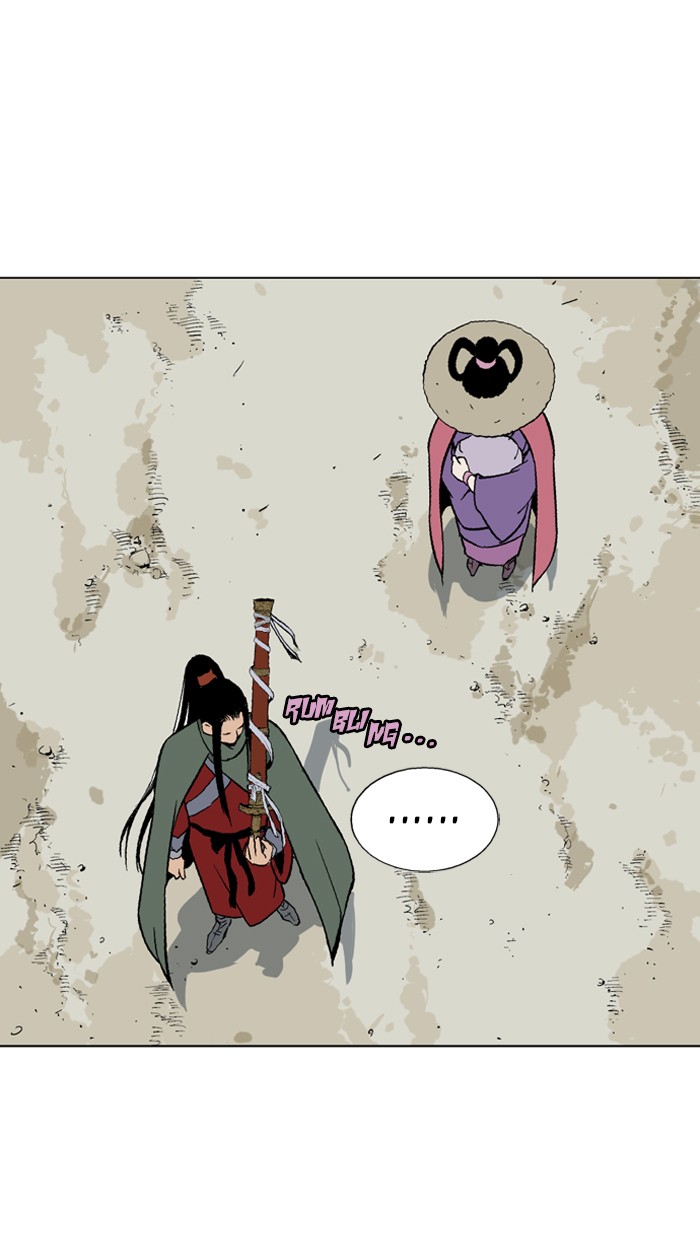 Gosu Chapter 87 page 81 - Chapter 87: [Chapter 2] Ep. 1