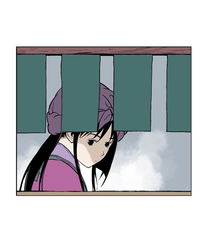 Gosu Chapter 87 page 89 - Chapter 87: [Chapter 2] Ep. 1