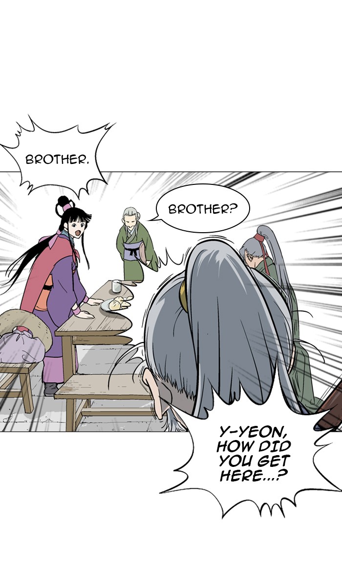Gosu Chapter 87 page 92 - Chapter 87: [Chapter 2] Ep. 1