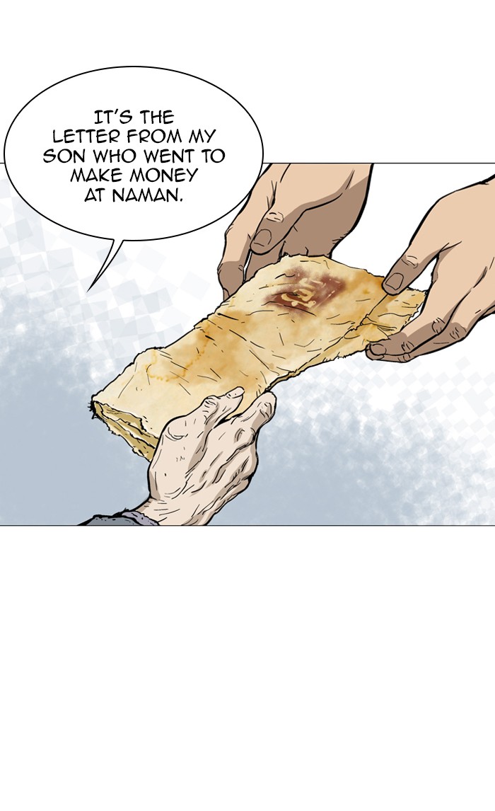 Gosu Chapter 88 page 100 - Chapter 88: [Chapter 2] Ep. 2