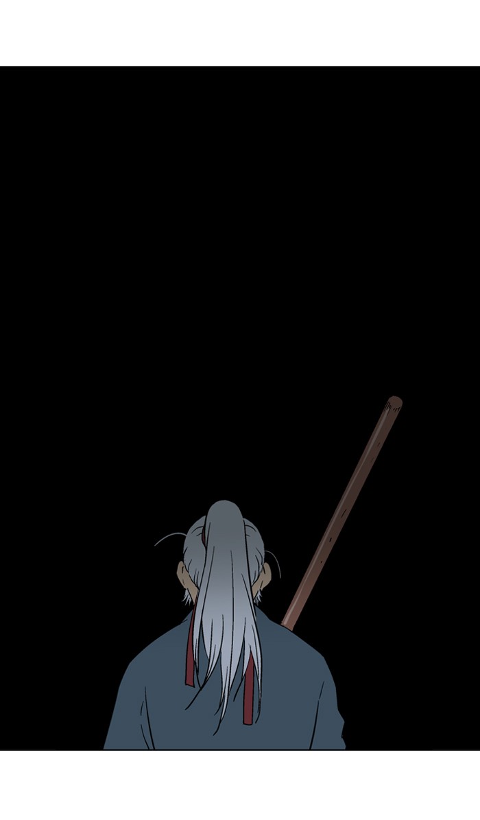 Gosu Chapter 88 page 119 - Chapter 88: [Chapter 2] Ep. 2