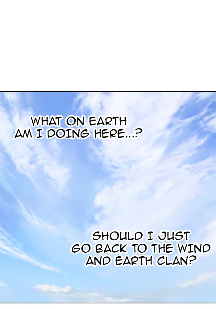 Gosu Chapter 88 page 122 - Chapter 88: [Chapter 2] Ep. 2