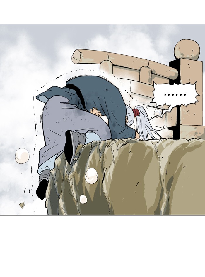 Gosu Chapter 88 page 26 - Chapter 88: [Chapter 2] Ep. 2