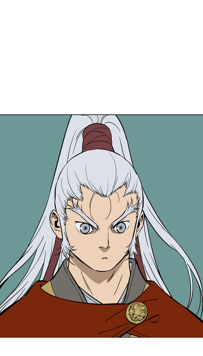 Gosu Chapter 88 page 3 - Chapter 88: [Chapter 2] Ep. 2