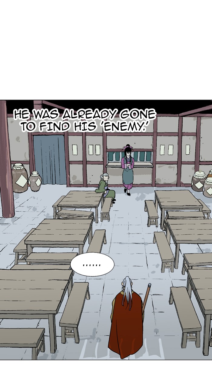 Gosu Chapter 88 page 5 - Chapter 88: [Chapter 2] Ep. 2