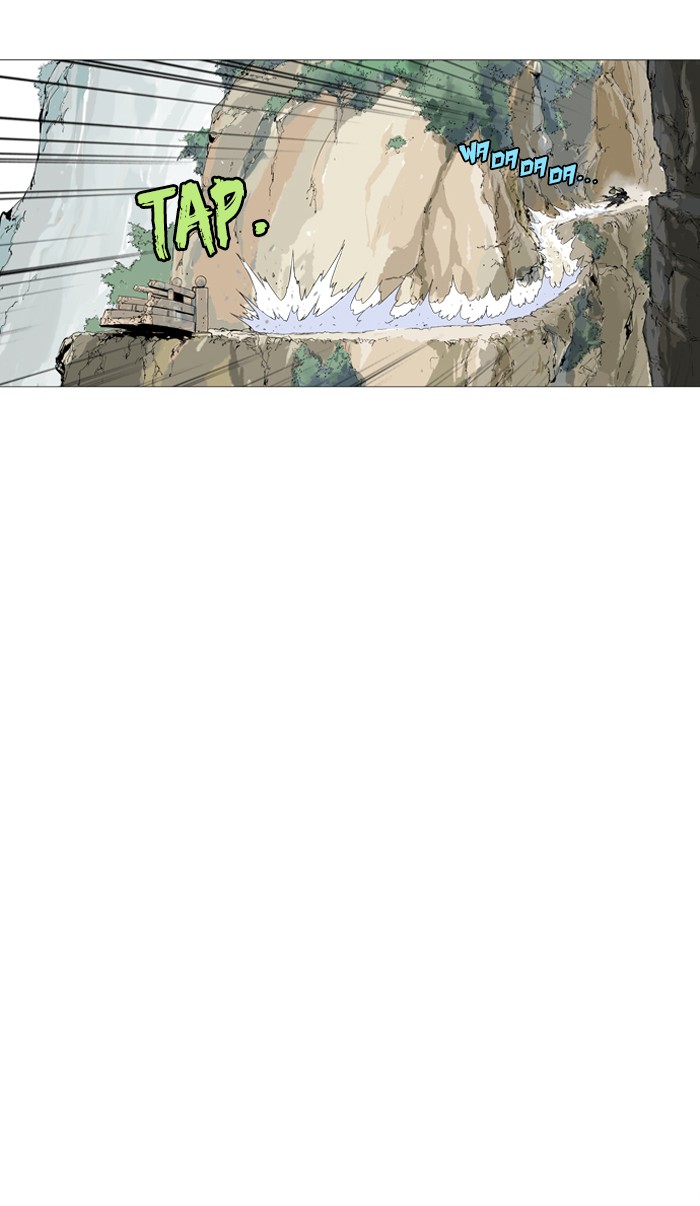 Gosu Chapter 88 page 77 - Chapter 88: [Chapter 2] Ep. 2