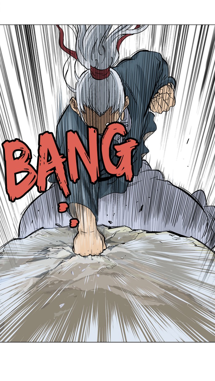 Gosu Chapter 88 page 78 - Chapter 88: [Chapter 2] Ep. 2