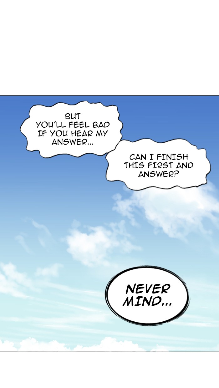 Gosu Chapter 88 page 84 - Chapter 88: [Chapter 2] Ep. 2