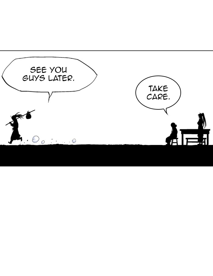 Gosu Chapter 88 page 92 - Chapter 88: [Chapter 2] Ep. 2