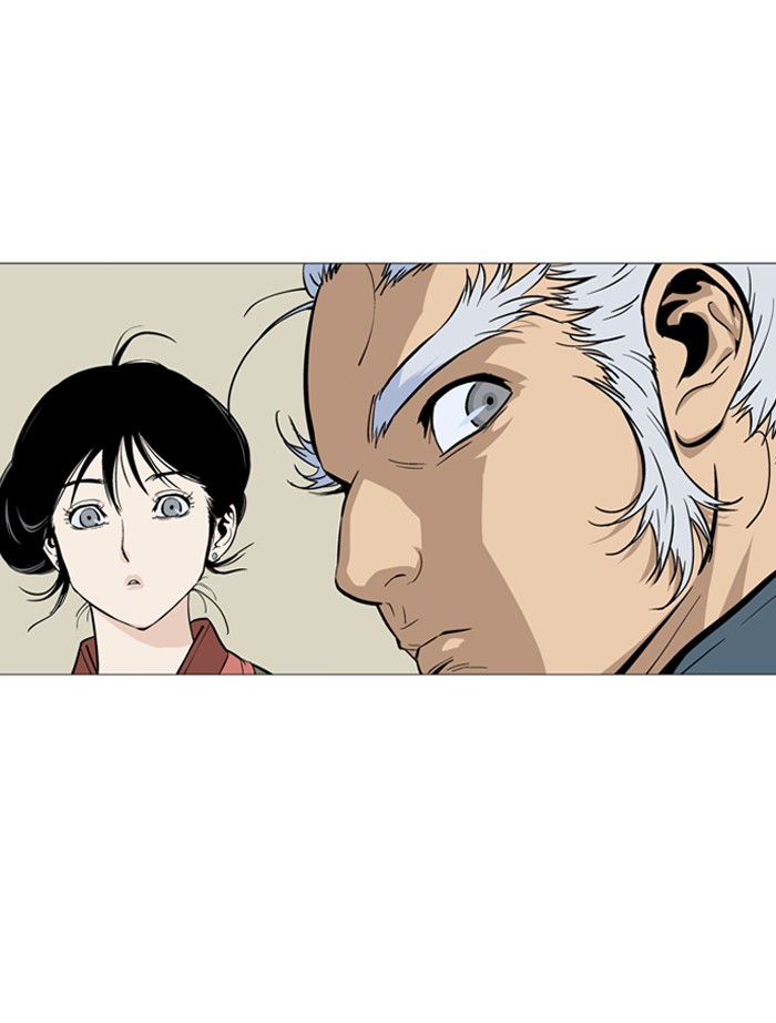 Gosu Chapter 89 page 14 - Chapter 89: [Chapter 2] Ep. 3