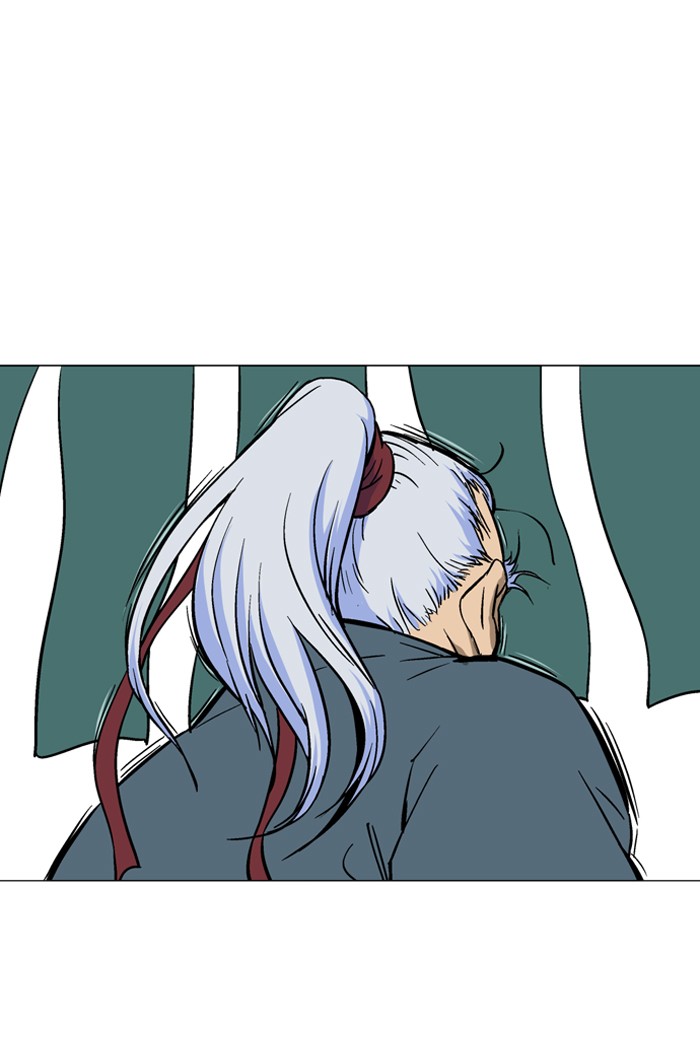 Gosu Chapter 89 page 19 - Chapter 89: [Chapter 2] Ep. 3