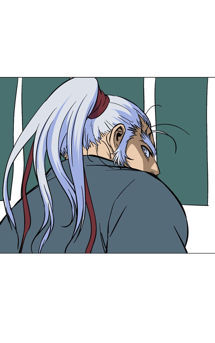 Gosu Chapter 89 page 20 - Chapter 89: [Chapter 2] Ep. 3