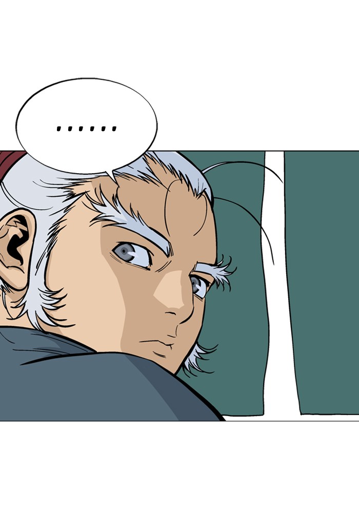 Gosu Chapter 89 page 23 - Chapter 89: [Chapter 2] Ep. 3