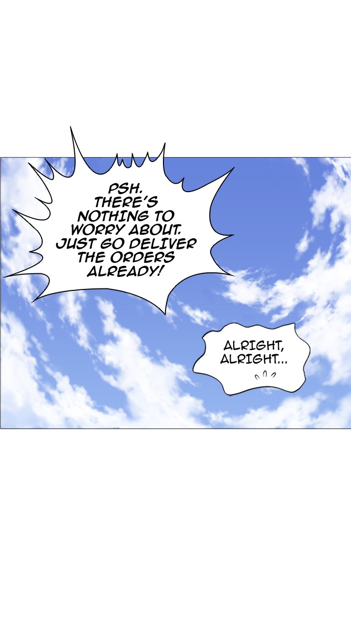 Gosu Chapter 89 page 48 - Chapter 89: [Chapter 2] Ep. 3