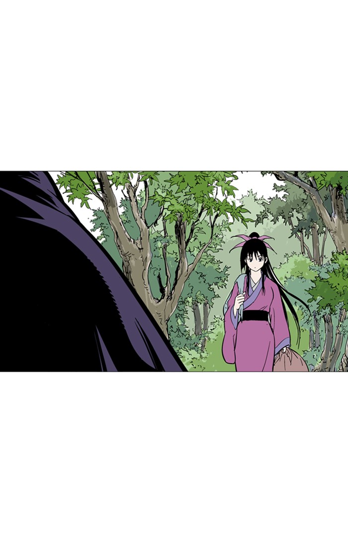Gosu Chapter 89 page 51 - Chapter 89: [Chapter 2] Ep. 3