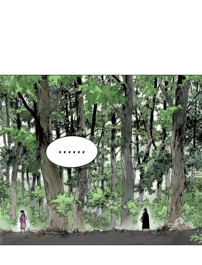 Gosu Chapter 89 page 64 - Chapter 89: [Chapter 2] Ep. 3