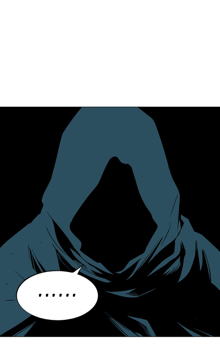 Gosu Chapter 89 page 7 - Chapter 89: [Chapter 2] Ep. 3