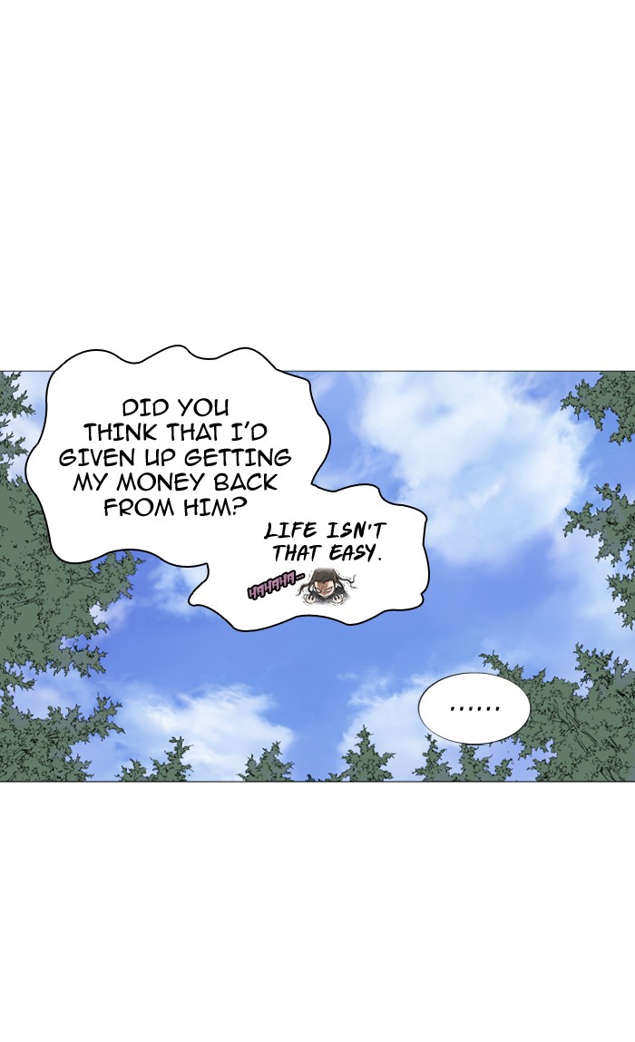 Gosu Chapter 89 page 74 - Chapter 89: [Chapter 2] Ep. 3