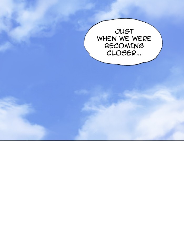 Gosu Chapter 89 page 83 - Chapter 89: [Chapter 2] Ep. 3