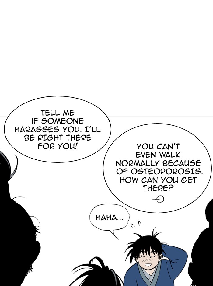 Gosu Chapter 89 page 85 - Chapter 89: [Chapter 2] Ep. 3