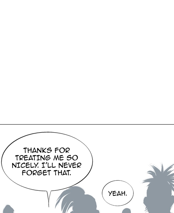 Gosu Chapter 89 page 89 - Chapter 89: [Chapter 2] Ep. 3