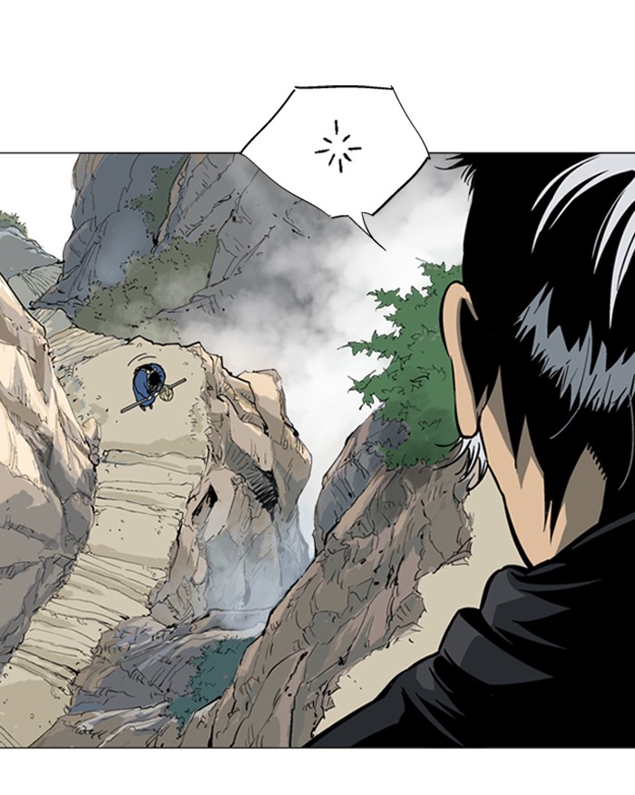 Gosu Chapter 89 page 94 - Chapter 89: [Chapter 2] Ep. 3