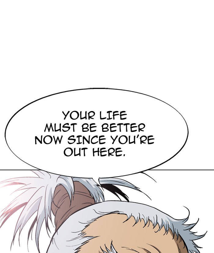 Gosu Chapter 89 page 96 - Chapter 89: [Chapter 2] Ep. 3