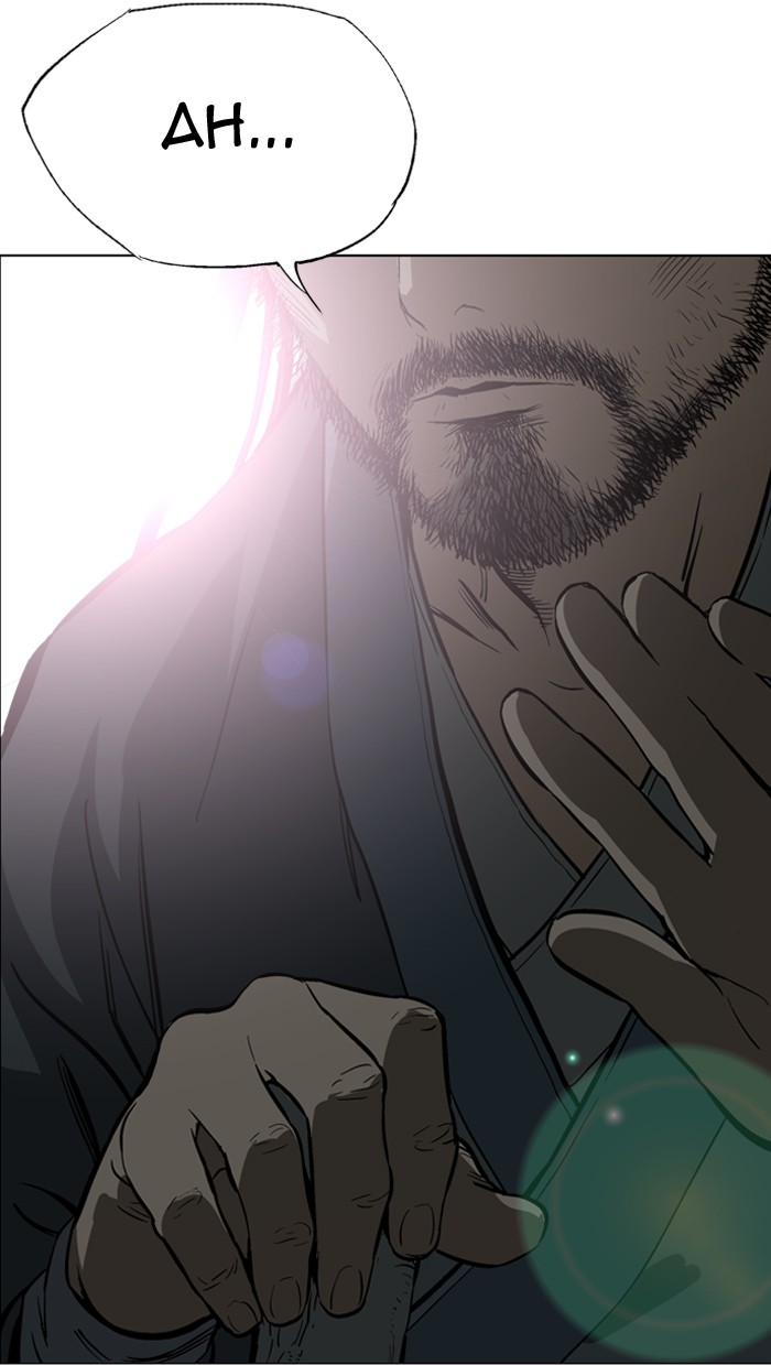 Gosu Chapter 89 page 98 - Chapter 89: [Chapter 2] Ep. 3