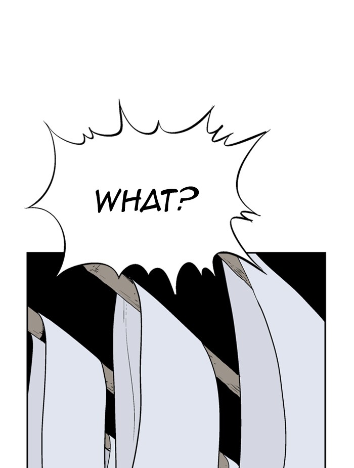 Gosu Chapter 9 page 1 - Chapter 9: Ep. 9 - Song Yeri (2)