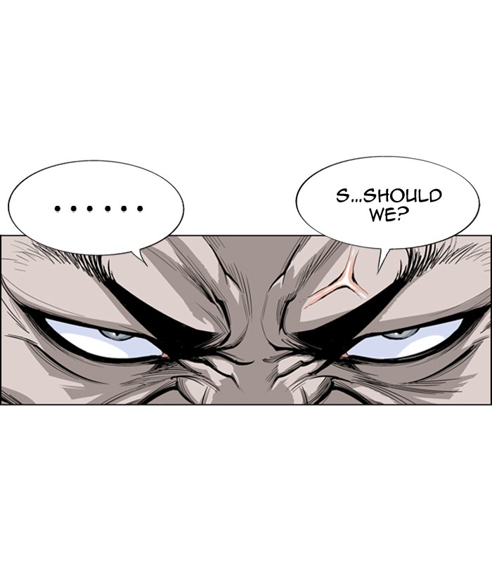 Gosu Chapter 9 page 13 - Chapter 9: Ep. 9 - Song Yeri (2)