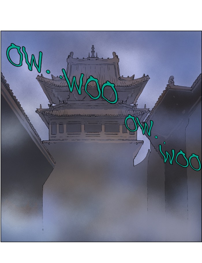 Gosu Chapter 9 page 19 - Chapter 9: Ep. 9 - Song Yeri (2)