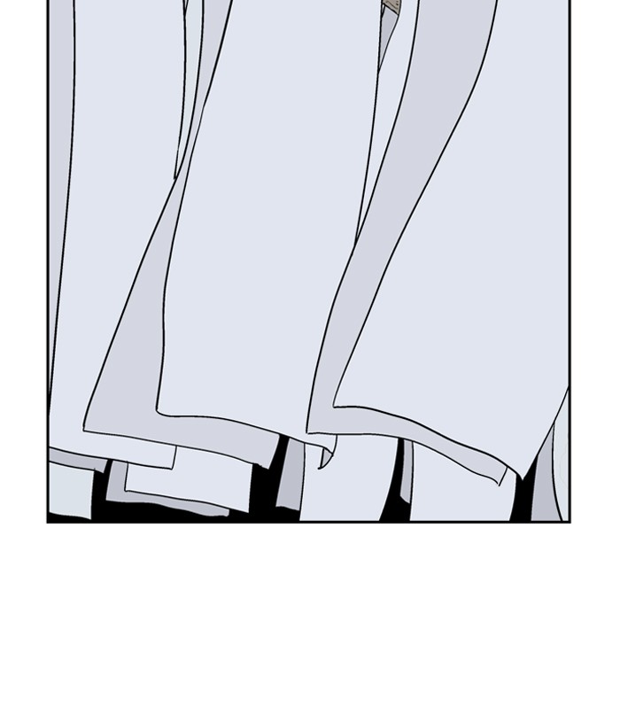 Gosu Chapter 9 page 2 - Chapter 9: Ep. 9 - Song Yeri (2)