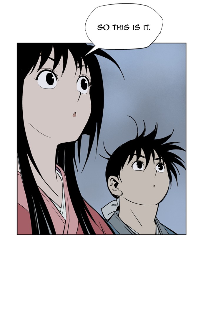 Gosu Chapter 9 page 20 - Chapter 9: Ep. 9 - Song Yeri (2)