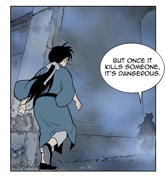 Gosu Chapter 9 page 24 - Chapter 9: Ep. 9 - Song Yeri (2)