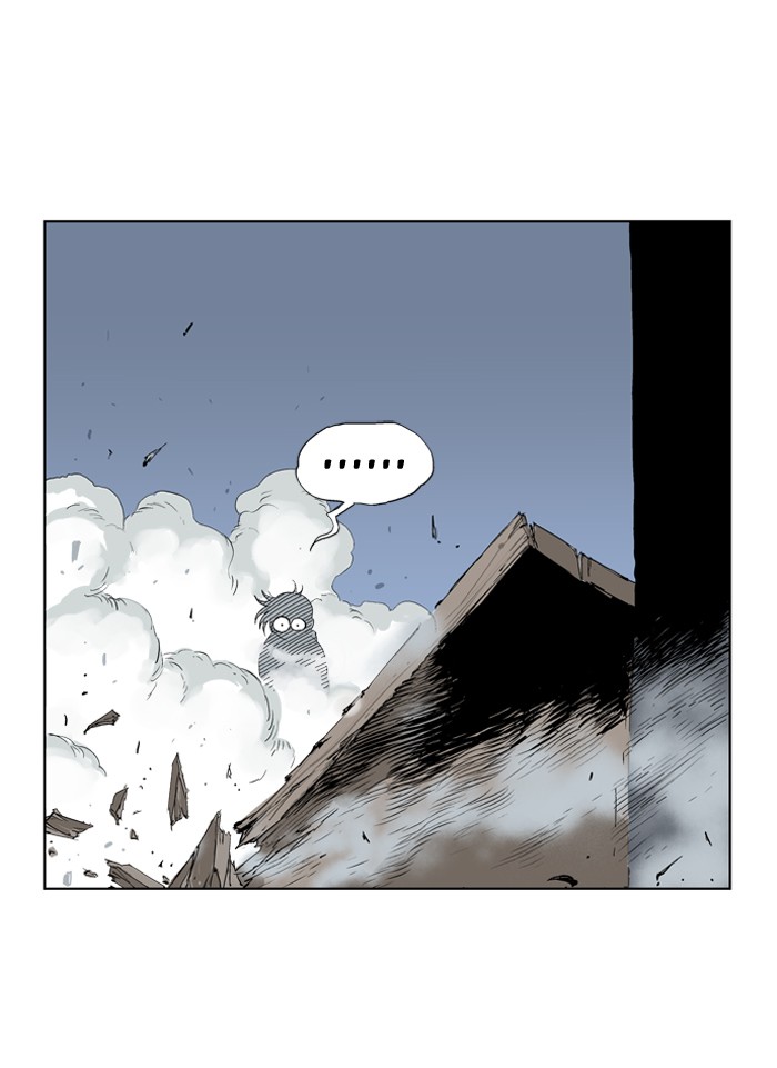 Gosu Chapter 9 page 27 - Chapter 9: Ep. 9 - Song Yeri (2)