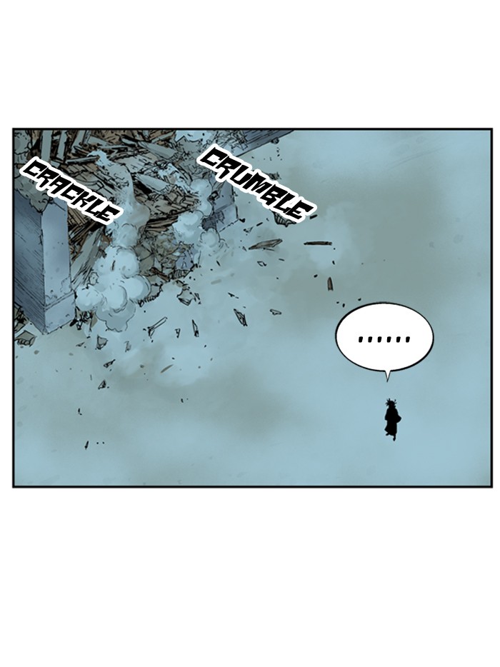 Gosu Chapter 9 page 34 - Chapter 9: Ep. 9 - Song Yeri (2)