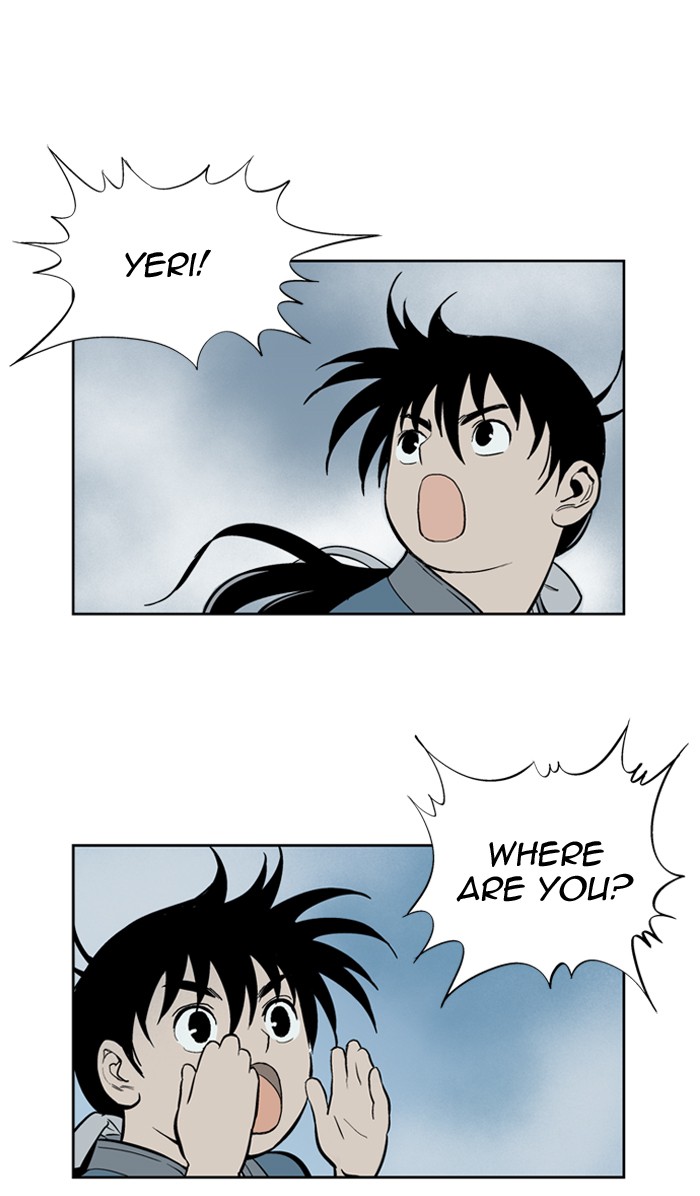 Gosu Chapter 9 page 37 - Chapter 9: Ep. 9 - Song Yeri (2)