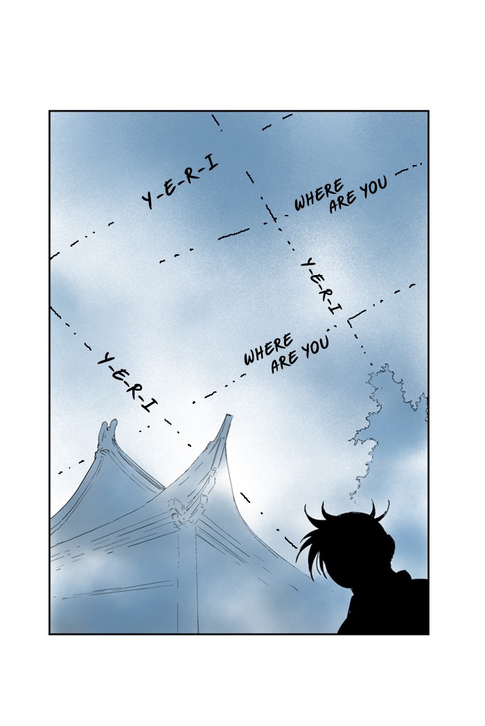 Gosu Chapter 9 page 38 - Chapter 9: Ep. 9 - Song Yeri (2)