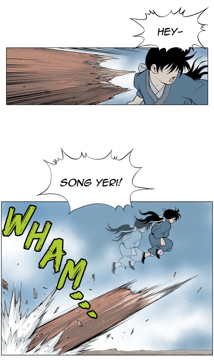 Gosu Chapter 9 page 39 - Chapter 9: Ep. 9 - Song Yeri (2)