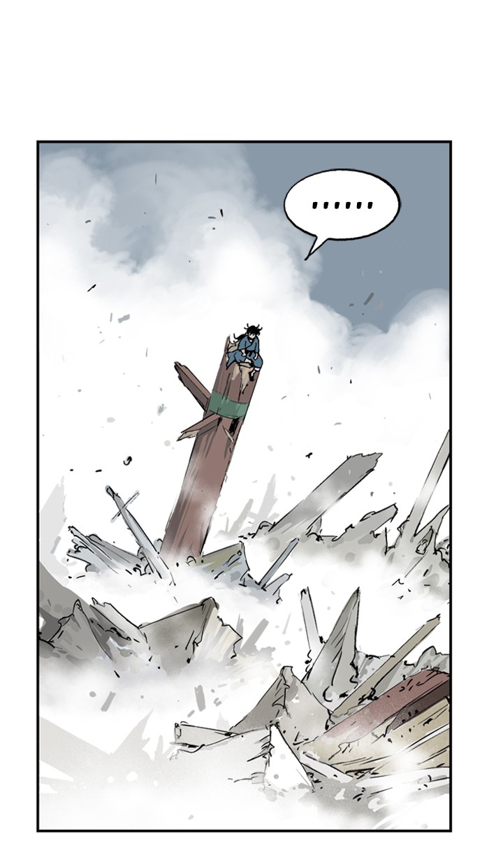 Gosu Chapter 9 page 44 - Chapter 9: Ep. 9 - Song Yeri (2)