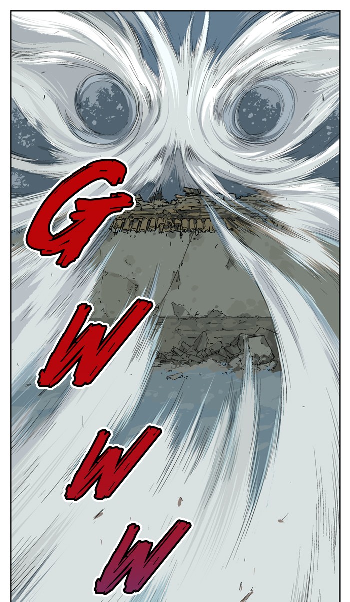 Gosu Chapter 9 page 48 - Chapter 9: Ep. 9 - Song Yeri (2)