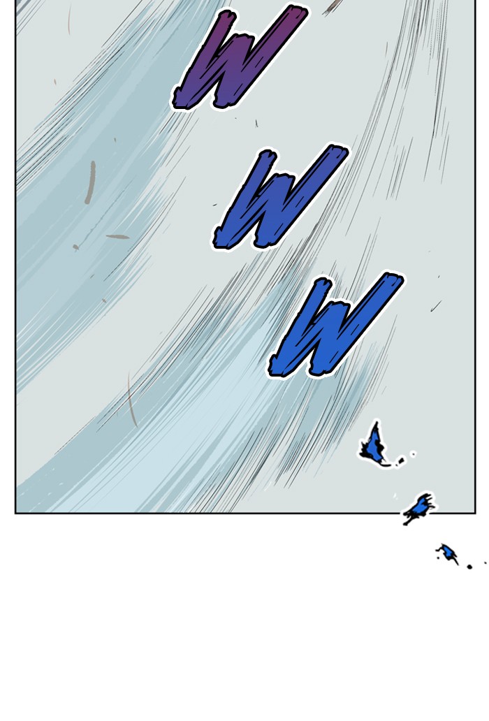 Gosu Chapter 9 page 49 - Chapter 9: Ep. 9 - Song Yeri (2)