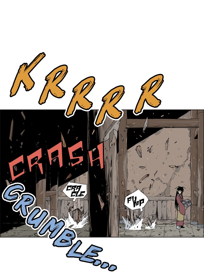 Gosu Chapter 9 page 62 - Chapter 9: Ep. 9 - Song Yeri (2)