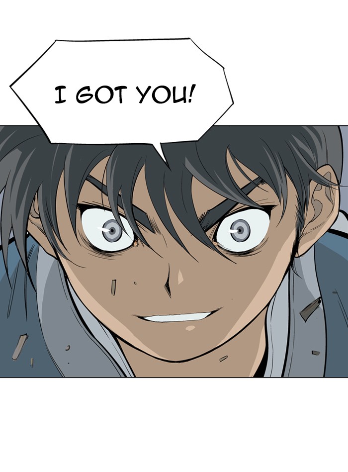 Gosu Chapter 9 page 65 - Chapter 9: Ep. 9 - Song Yeri (2)