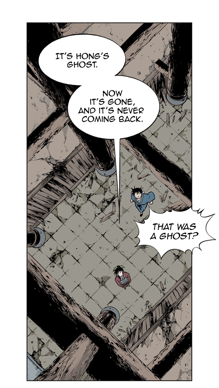 Gosu Chapter 9 page 71 - Chapter 9: Ep. 9 - Song Yeri (2)