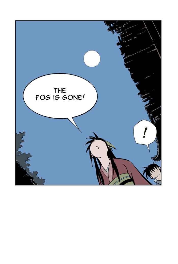 Gosu Chapter 9 page 75 - Chapter 9: Ep. 9 - Song Yeri (2)